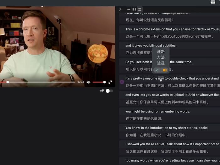 learn languages by watching tv