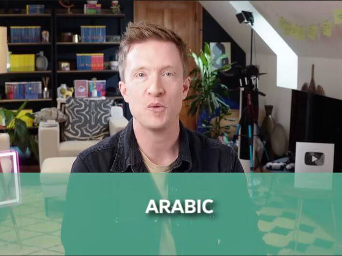 Shakira languages 