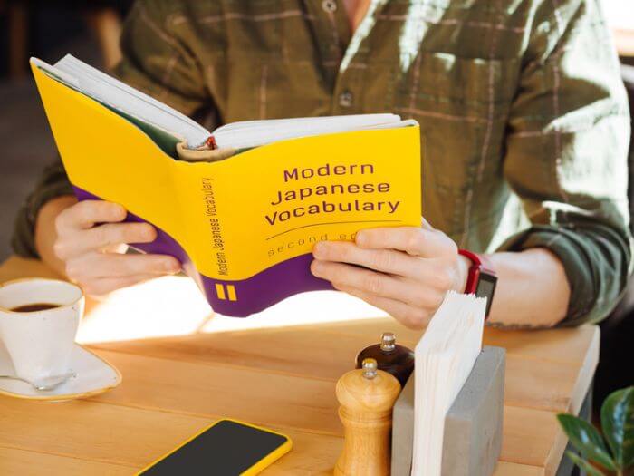 language exercise book 