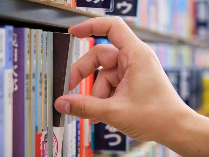 free language textbooks