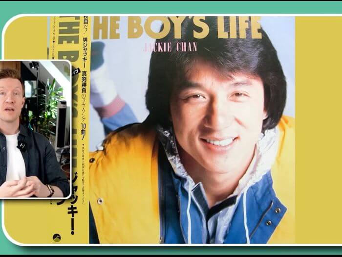 Jackie Chan Japanese album