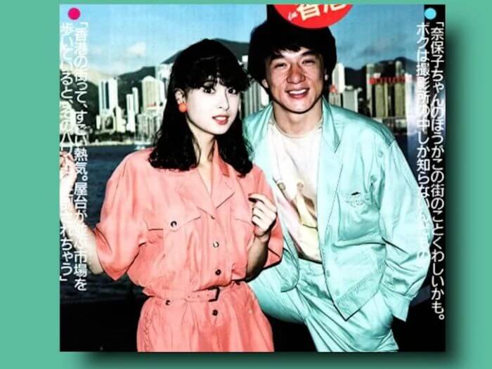 Jackie Chan Japanese duet 