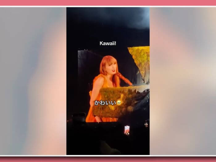 Taylor Swift speaking Japanese 