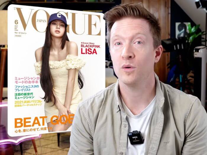 Lisa from Blackpink on the cover of Japanese Vogue
