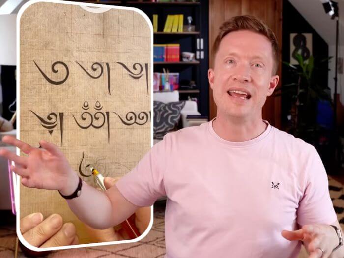 Olly Richards Tibetan script