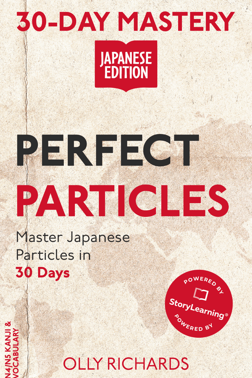 Cover of Perfect Particles in Japanese